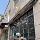 [수원 조원동 맛집] 포르투갈식 에그타르트를 파는 ‘우기스’ 후기