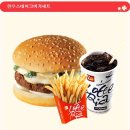 롯데리아 이미지