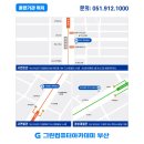 [HD]전산응용기계제도 기능사 (실기) Part.2 | 부산캐드학원 전산응용기계제도기능사 실기 합격후기