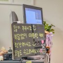 맘스피자 신메뉴 콰트로피자 와우미트피자 후기