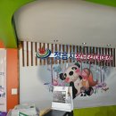 (2025년) 정읍시 장난감대여점 이용 후기