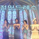 (주)새한금속 이미지