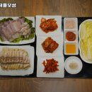 명가머슴해물보쌈 이미지