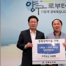 최병철농장 이미지