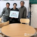 영동경로당 이미지
