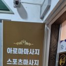 미라8길 이미지