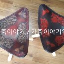 레더플러스 이미지