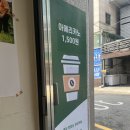 P&C공인중개사사무소 이미지