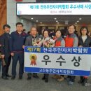 고잔동주민센터 이미지