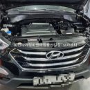 온천카센타 이미지