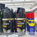 호전카센타 이미지