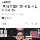오늘동안 이미지