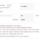 취미 이미지