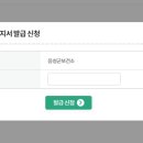 충주별산부인과의원 네이버블로그