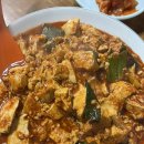 프로 혼밥러의 대전 맛집 방문기::진로집, 자미칼국수만두, 성심당 롯데백화점