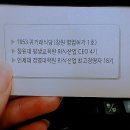 귀거래식당 이미지