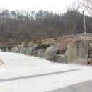 합천휴테마파크 이미지