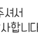 황토숯가마로구운족발 이미지