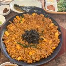 포엔식당 이미지