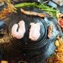 솥뚜껑미나리삼겹살 송강점