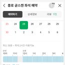4248 | 서울 북스캔 OCR 가능한 굳스캔 종로