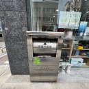 아름다운가게원주 이미지