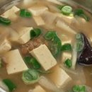 찌개랑찜이랑 이미지
