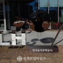 LH진주어린이집 이미지