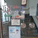 산곡글향기도서관(산곡1동 3층) | 산곡 글향기 도서관