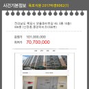 양을로 41번길 이미지