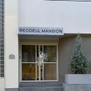 버들맨션 이미지