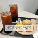 이슬재/YISEULJAE
