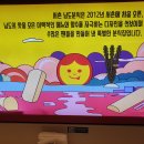 남도분식대구