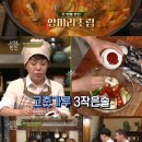 수미네일 이미지