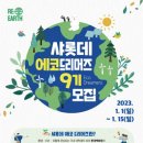 드리머즈 이미지
