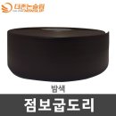 더존인테리어 이미지