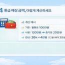 온누리 PC방 이미지