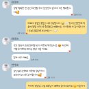 💎💍<대구인터불고파크빌리지>본식후기(보네르 본식 메이크업 후기,오유알스냅-구 노이스냅)