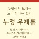 봉화정자문화생활관 이미지