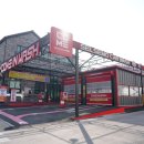 남천셀프세차장 이미지