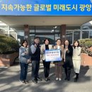 (주)주영 이미지