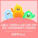 시청로 27~시청로 37 이미지