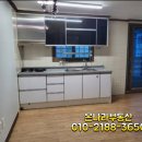 구월4동-24 이미지