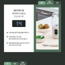플러스나인 이미지