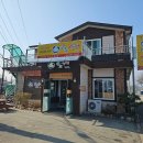 우두명가순대