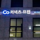쏙쏙독서실 이미지