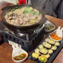 깡총 | 전포 술집 '깡총' n번째 방문 후기, 분위기 좋은 안주 맛집