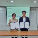 든든한사람들 사회적협동조합 이미지