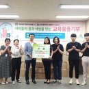 주식회사 제이솔루션 이미지