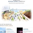 타워더모스트 광안 이미지